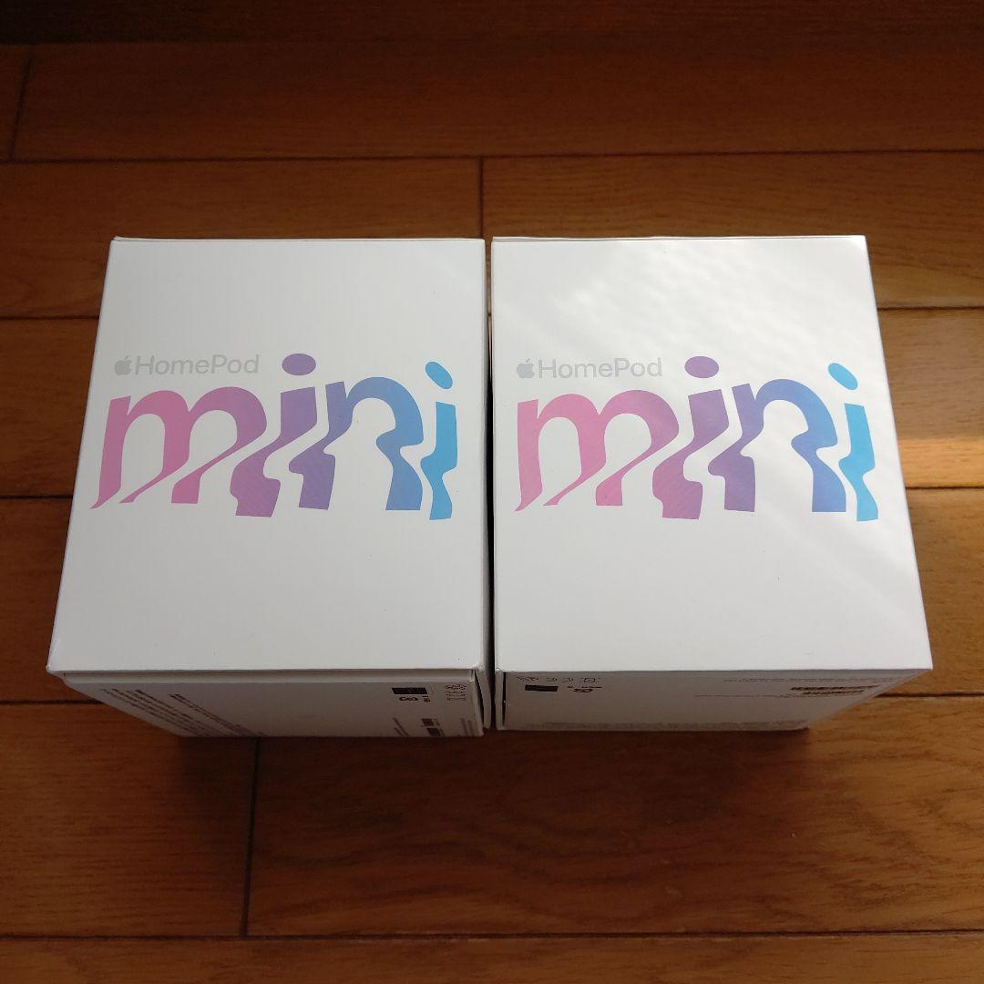 Apple Pod mini ホワイト 2個セット Apple HomePod mini ホワイト2個セット