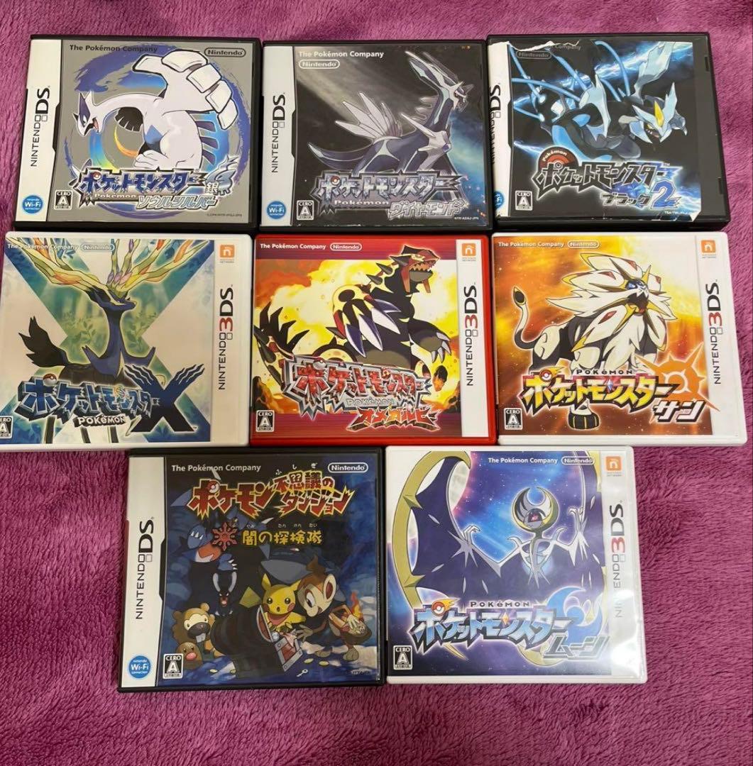 DS 3DS ポケモンカセット カセットあり DS 3DS ポケモンカセット カセットあり - メルカリ