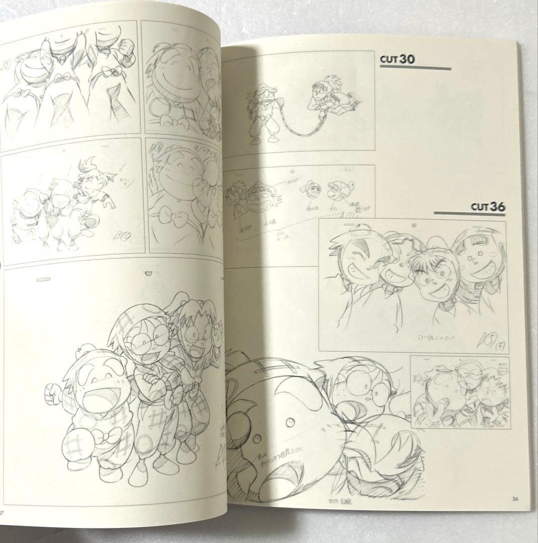 希少 忍たま乱太郎アニメーションブック忍たま忍法帖シリーズ3冊＋原画