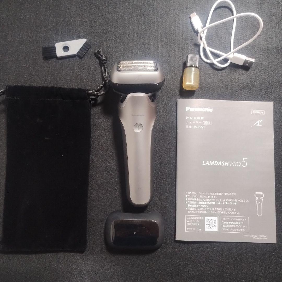 あ。LAM DASH PRO 5 ラムダッシュ プロ５ ES-L550U パナソニック(家電) ラムダッシュPRO 5枚刃 （シルバー） ES-L550U-S