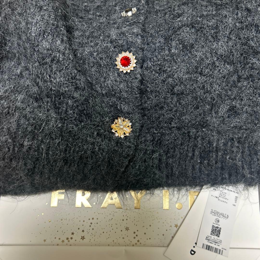 最新作新品タグ付き フレイアイディー アルパカシャギービジュー