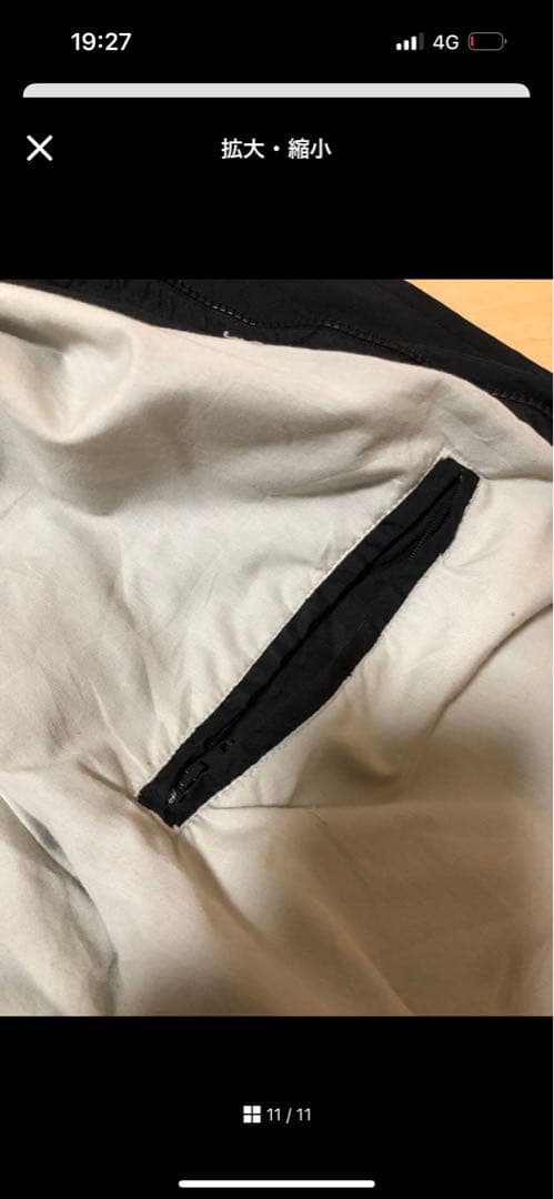 専用 00s ジャケット vanderbilt pwa ovy - メルカリ