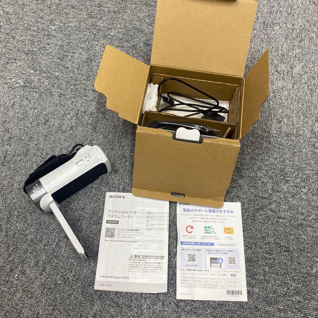 ビデオカメラ/HDR-CX470 SONY SONY ソニー デジタルビデオカメラ HDR-CX470 /スーツケースレンタルは