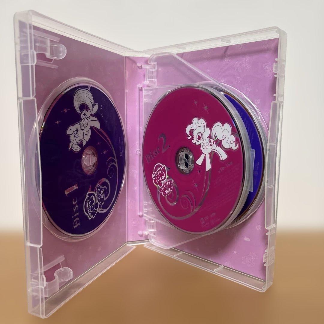 アニメ「マイリトルポニー～トモダチは魔法～」DVD-BOX - メルカリ