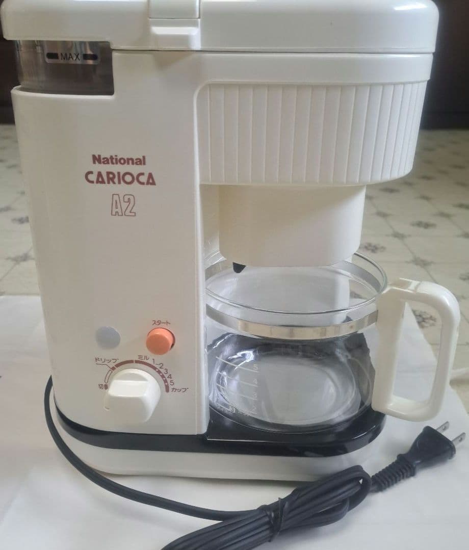 National CARIOCA NC-A2 W コーヒーメーカー - メルカリ