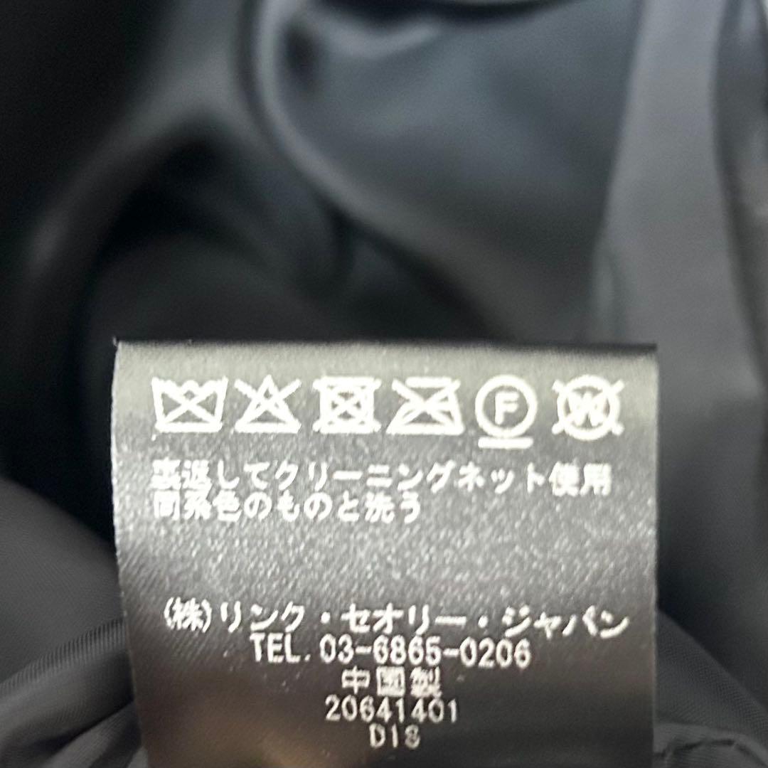 セオリーリュクス Jupiter Leanor ピーコート ネイビー 38 - メルカリ