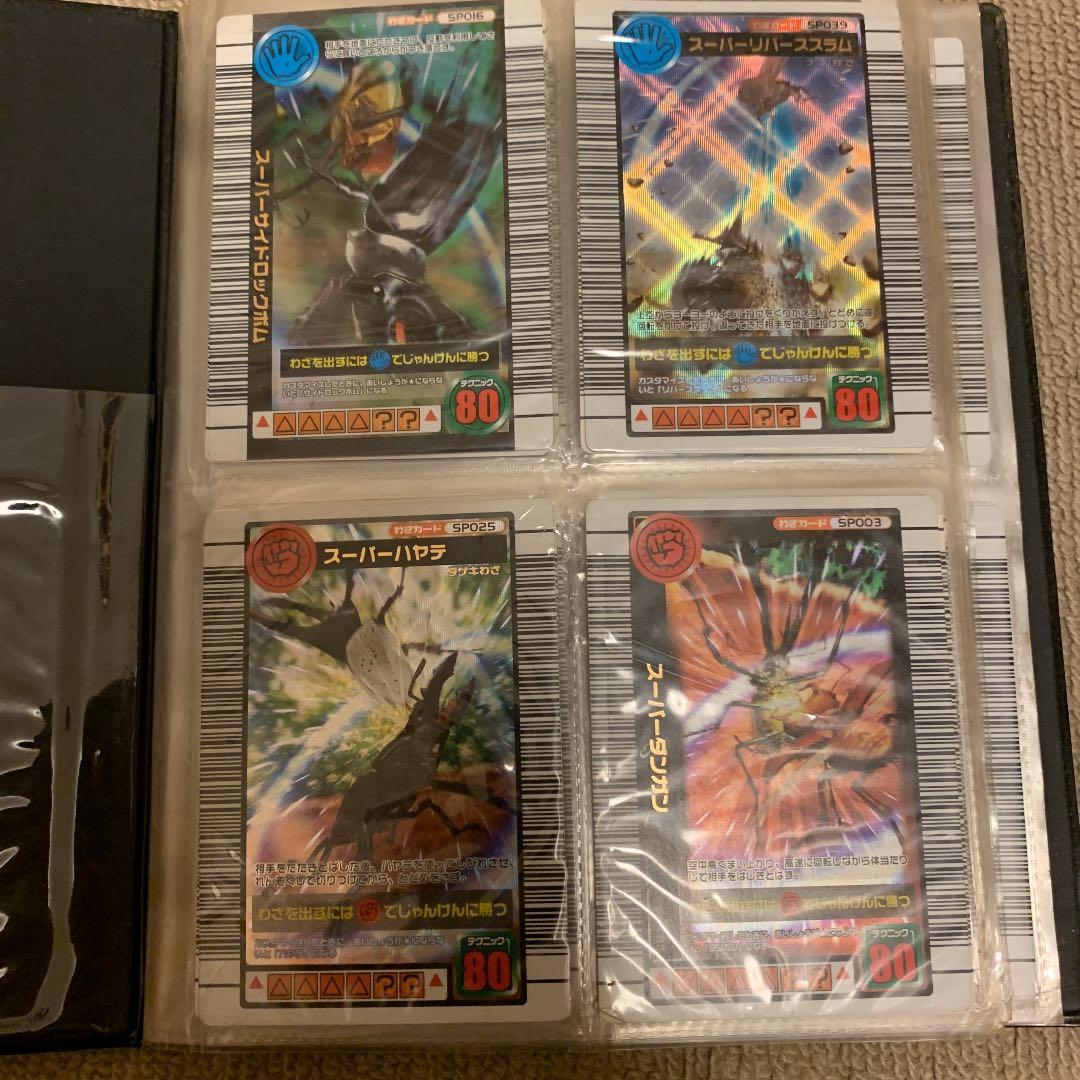 甲虫王者ムシキングのセット 細部までリアルなムシフィギュア「甲虫王者ムシキング ムシフィギュア