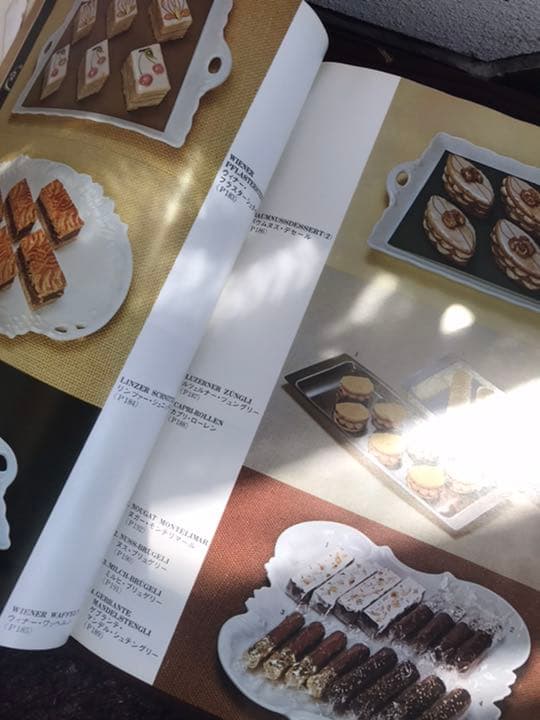 希少専門本製菓本お菓子の本、業務用、現代スイス菓子のすべて