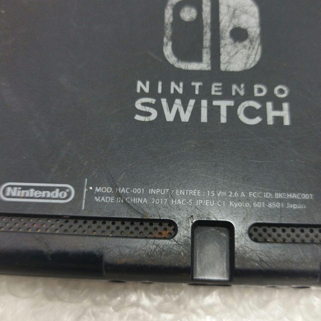 H*Y様 Nintendo Switch 本体 エラーコード2002-4373 - メルカリ