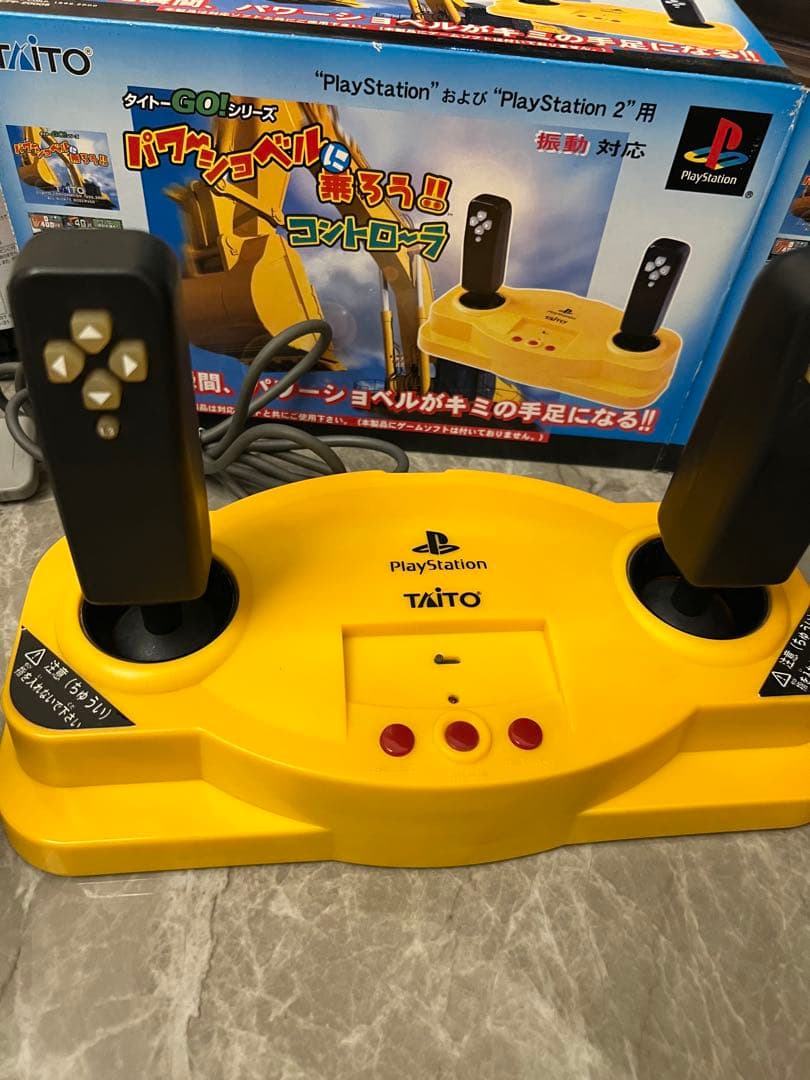 パワーショベルに乗ろう コントローラPS/PS2対応 - メルカリ