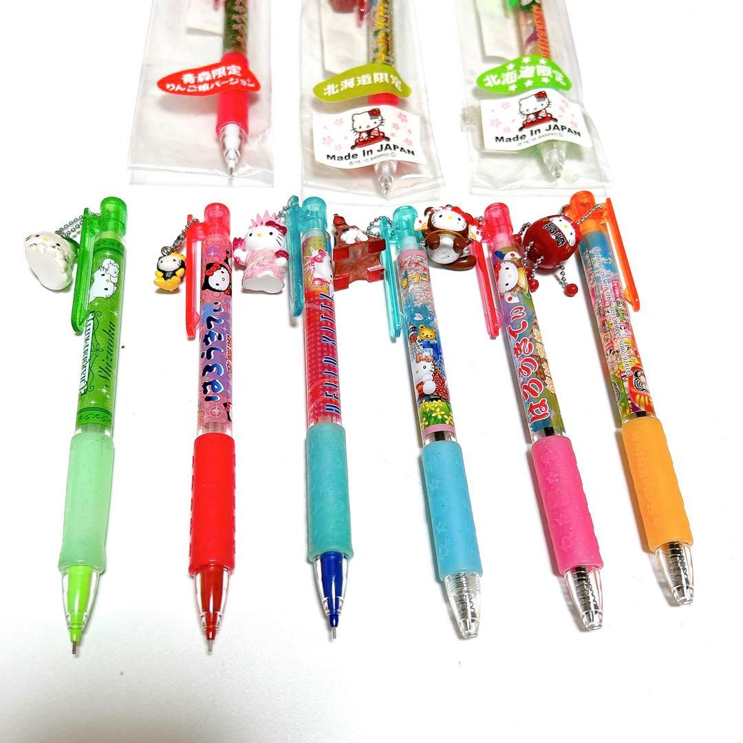 本日限定値下げ‼️ご当地キティ ハローキティ ボールペン シャープペン