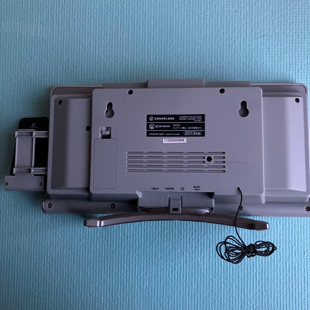 ステレオCDシステムSOUNDLOCK SBD-170 Bluetooth - メルカリ