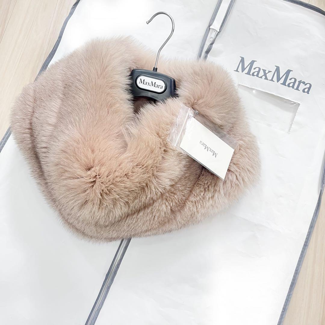Maxmara 未使用 肉厚リアルフォックスファー スヌード マフラー MaxMara【SALE】The Cube フォックスファーフードトリム☆関税込 (Max