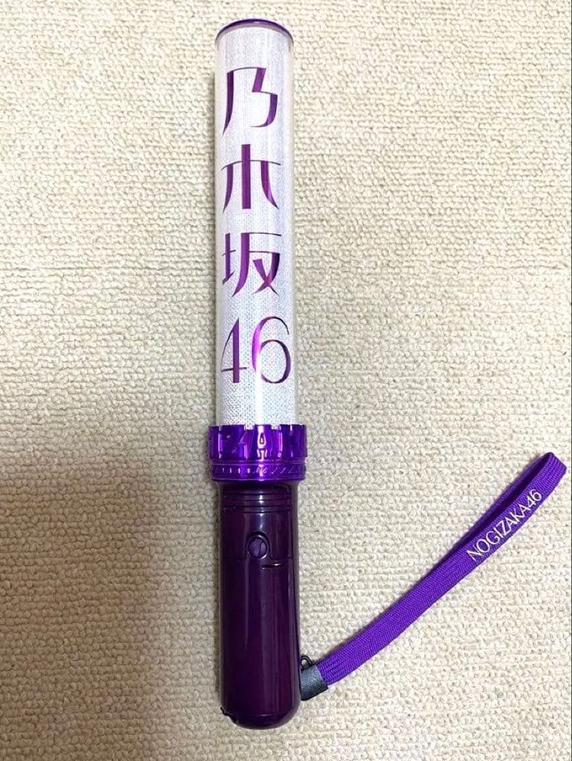 池田瑛紗 ペンライト スティックライト バスラ 真夏の全国ツアー