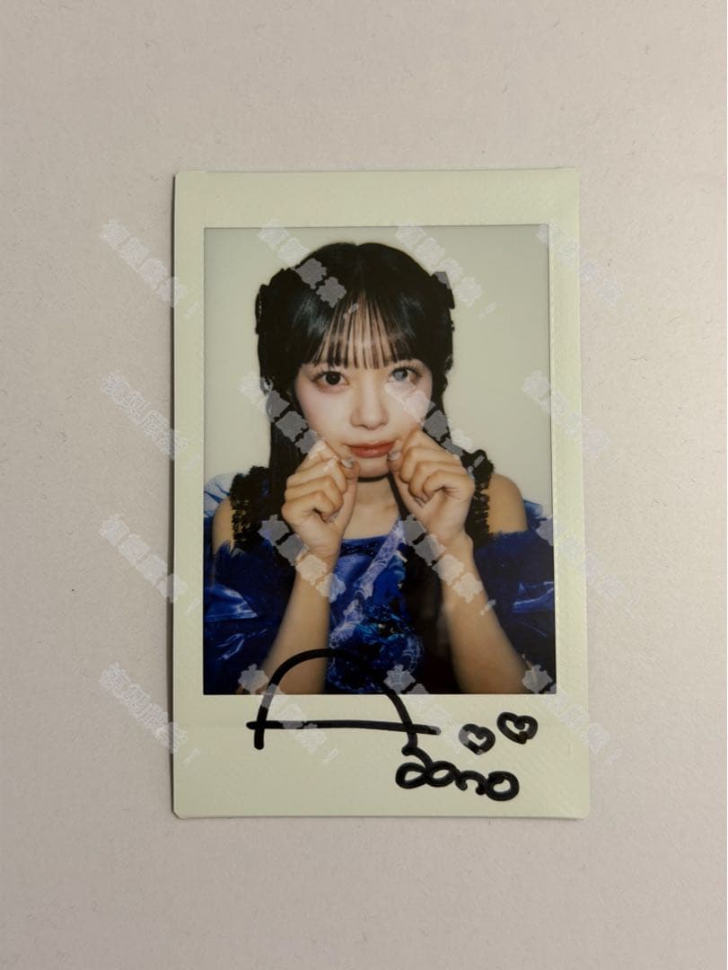 CUTIE STREET 増田彩乃サイン入りチェキ（たすき衣装） - メルカリ