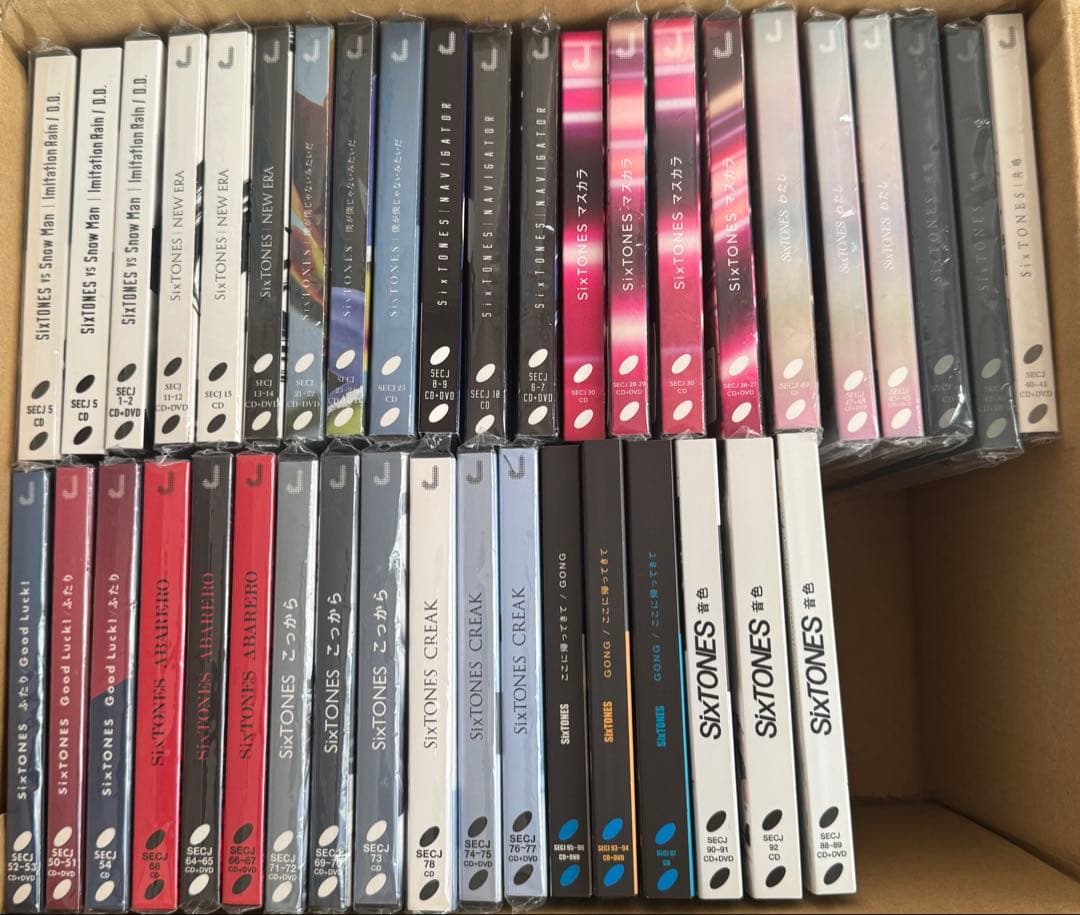 SixTONES シングル アルバム まとめ売り - メルカリ