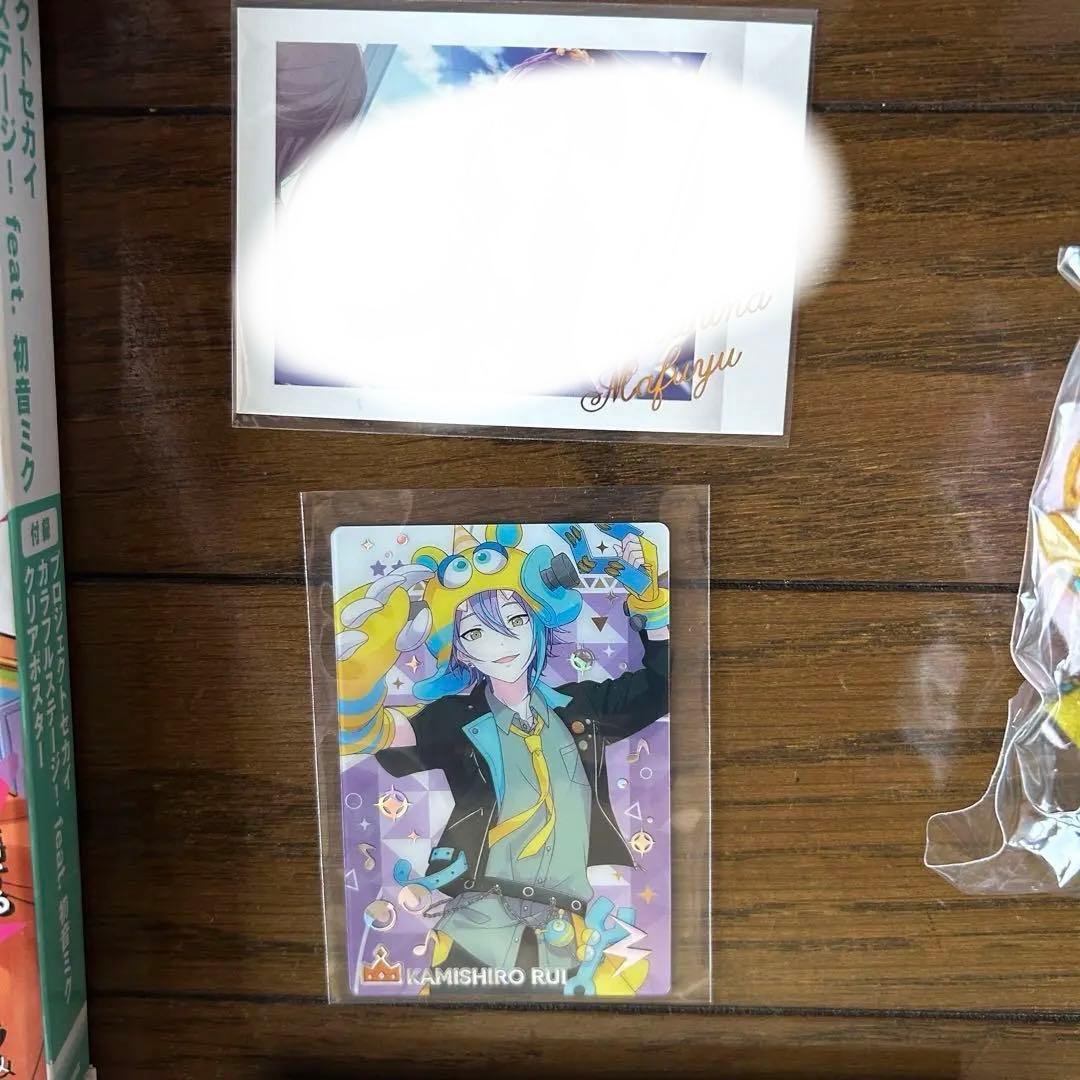 プロセカ グッズ 約100個 大量まとめ売り セット売り - メルカリ