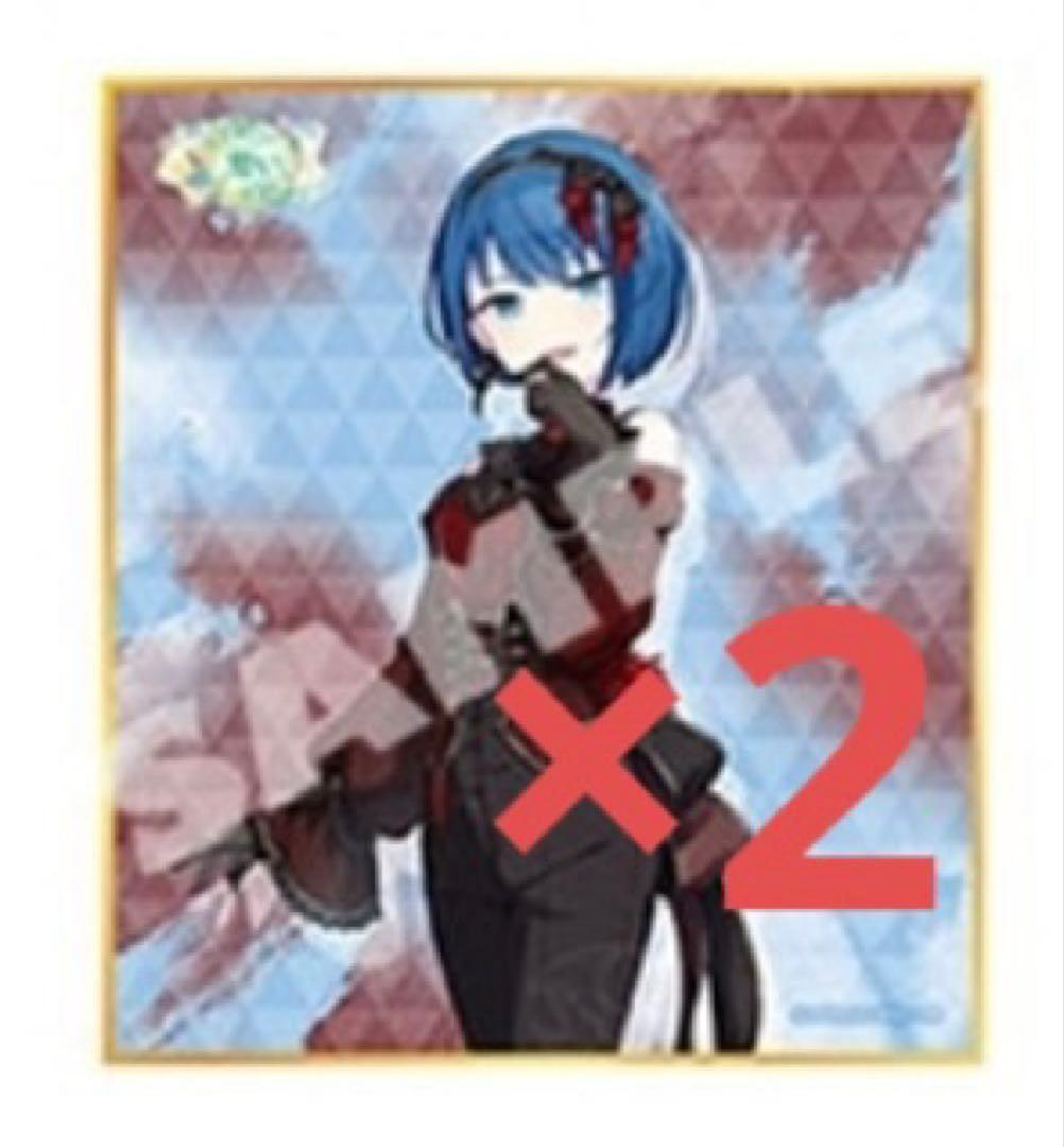 プロセカ 55A ミニ色紙 このひと針に想いを込めて 桐谷遥 2枚 - メルカリ