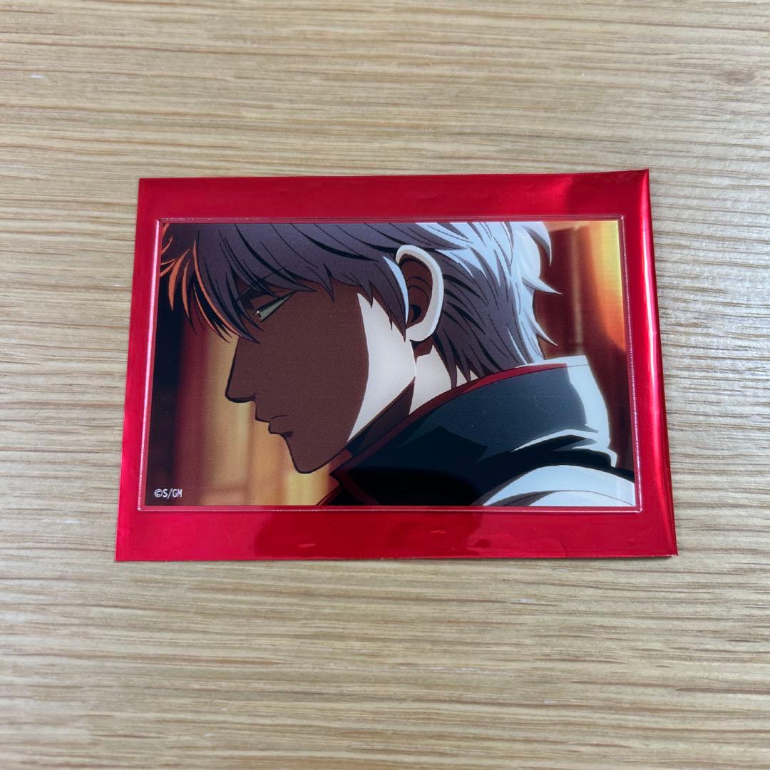 銀魂 新劇場版 吉原大炎上 ランダムアクリルカード 坂田銀時 - メルカリ