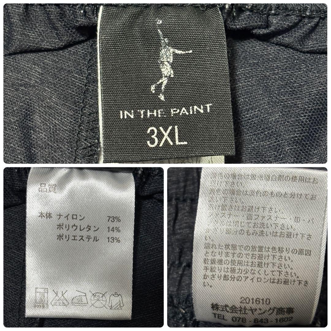41+9様専用！インザペイント 上下セットアップ 3XL ウィンドブレーカー