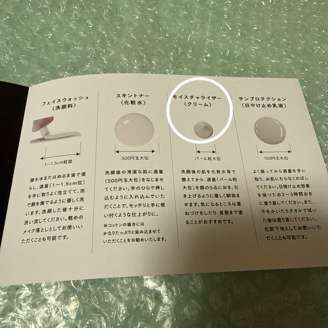 インヴェル INVEL ヒサミ HISSAMIH