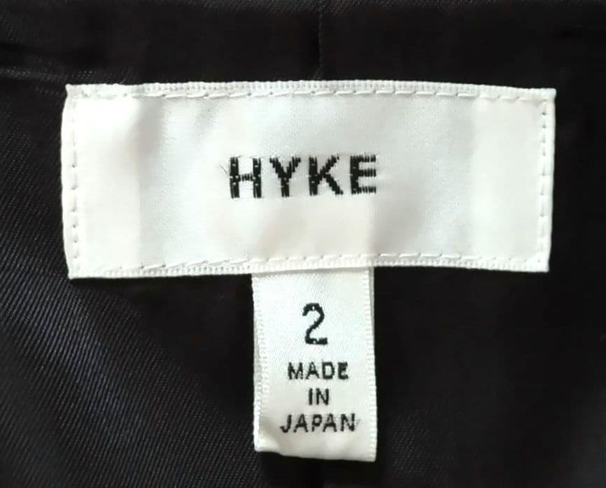 HYKE ハイク ピーコート Pコート ウール 羊毛 ネイビー green 2