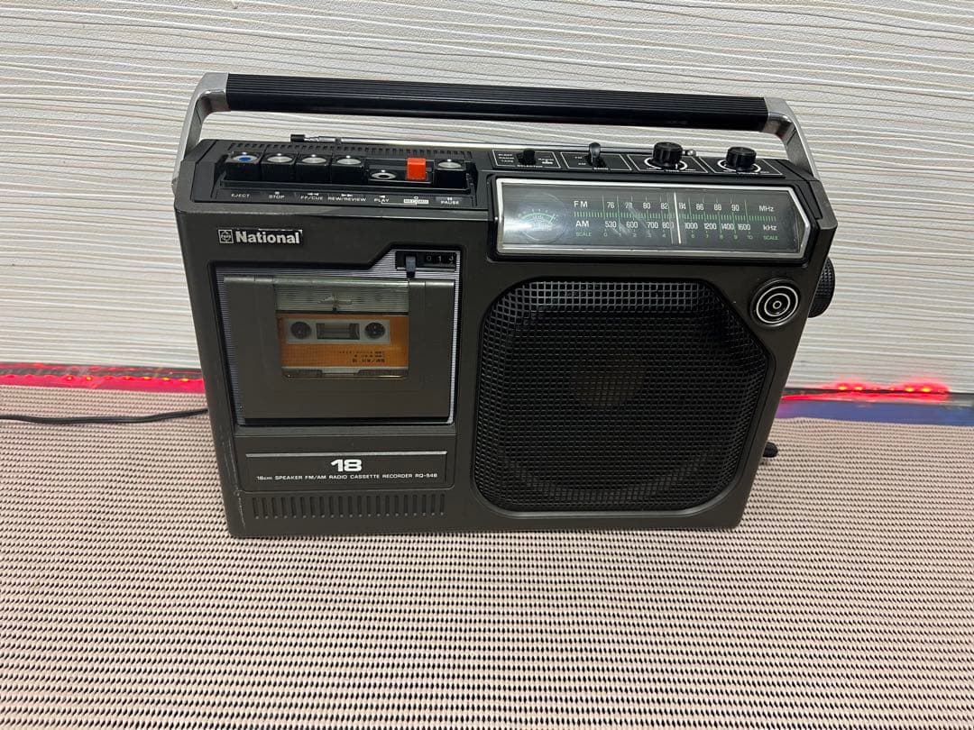 ナショナルMAC18 ラジカセRQ-548 昭和レトロメンテナンス済み中古動作