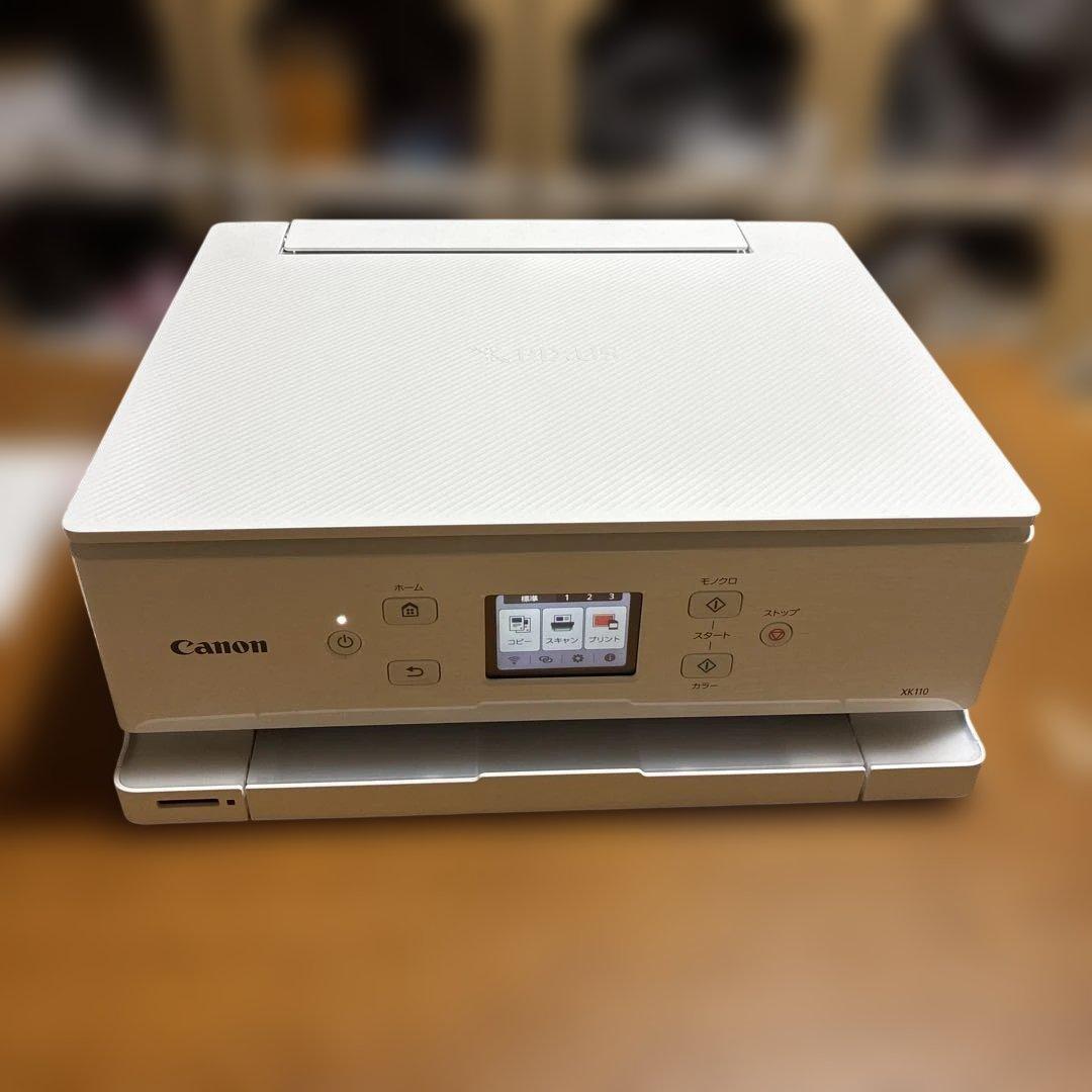 OKI トナーカートリッジ 4色セット C835 大容量の通販はau PAY