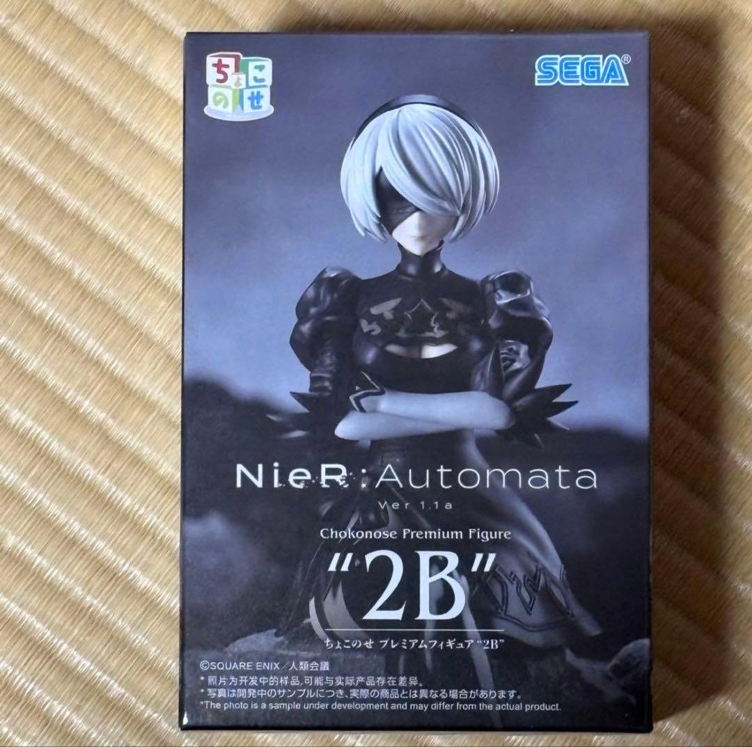 ちょこのせプレミアムフィギュア “2B” - メルカリ