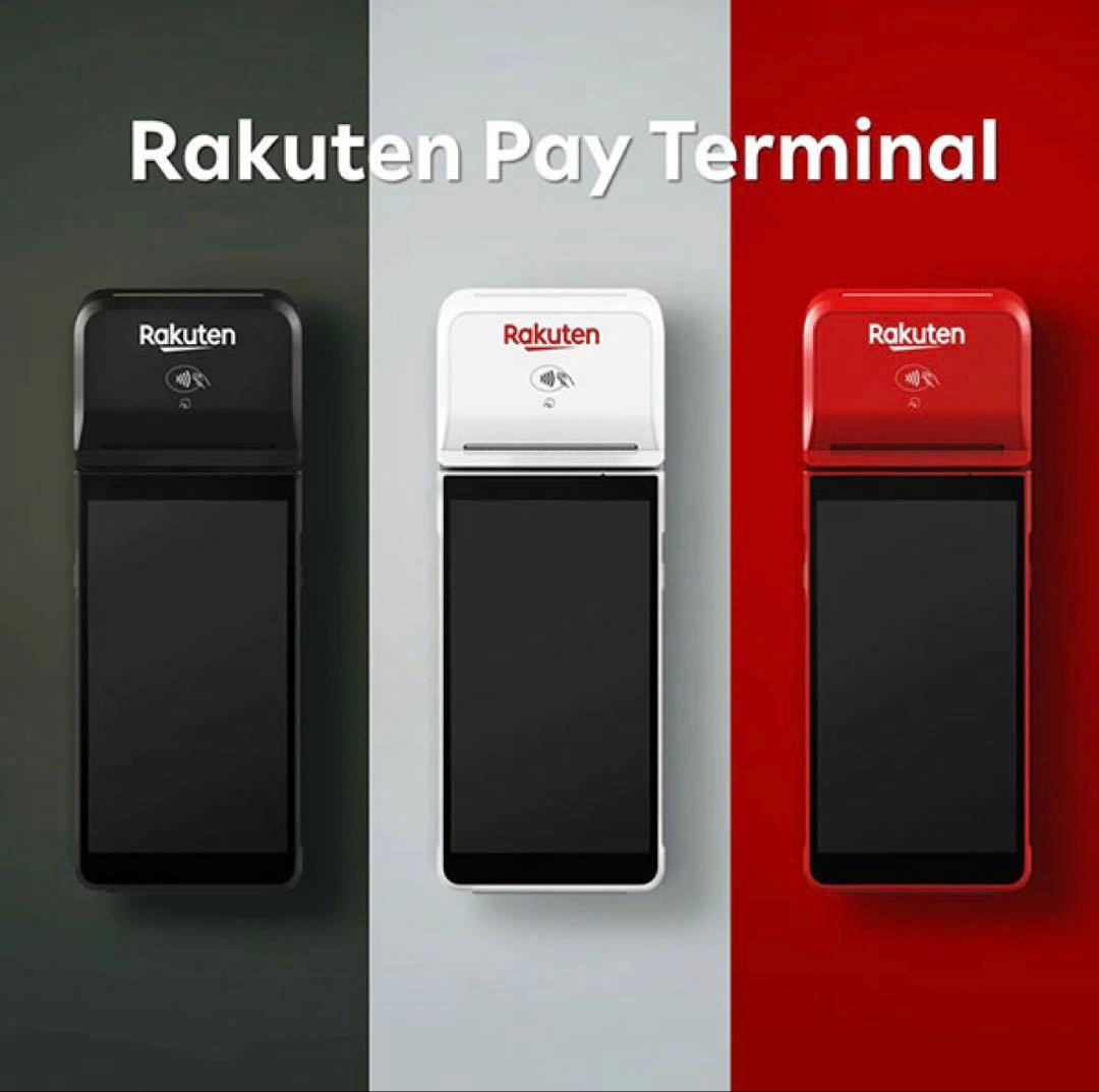楽天ペイ ターミナル RakutenPayTerminal 黒 新品未使用未開封 楽天ペイ ターミナル - 楽天ペイ（実店舗決済）