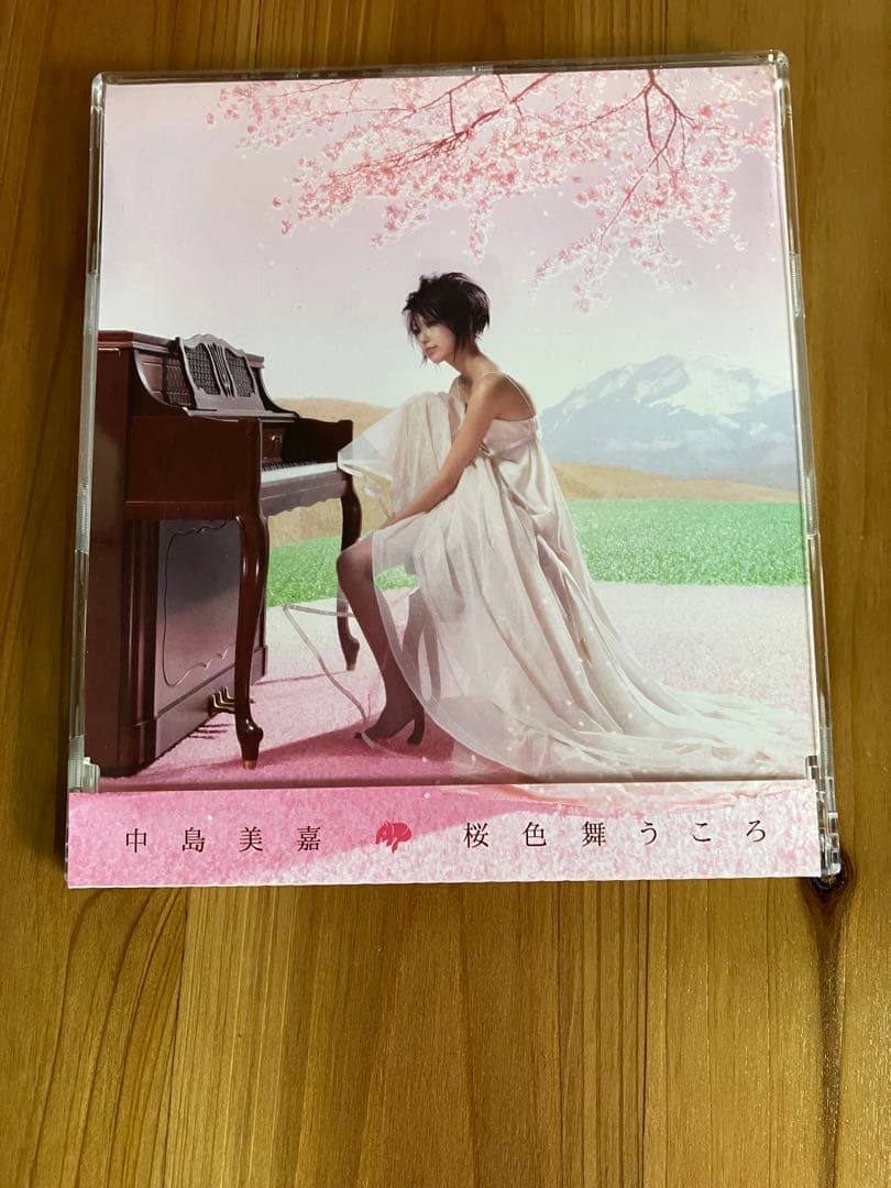 中島美嘉 CD シングル3枚セット - メルカリ