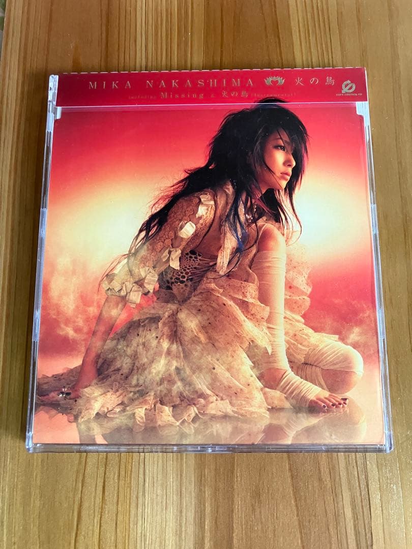 中島美嘉 CD シングル3枚セット - メルカリ