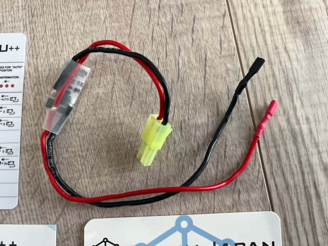 Perun ETU++ ぺルン g&gにて使用 トイガン用パーツ