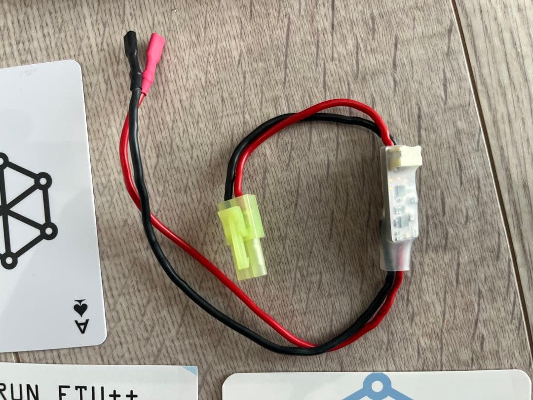 Perun ETU++ ぺルン g&gにて使用 トイガン用パーツ