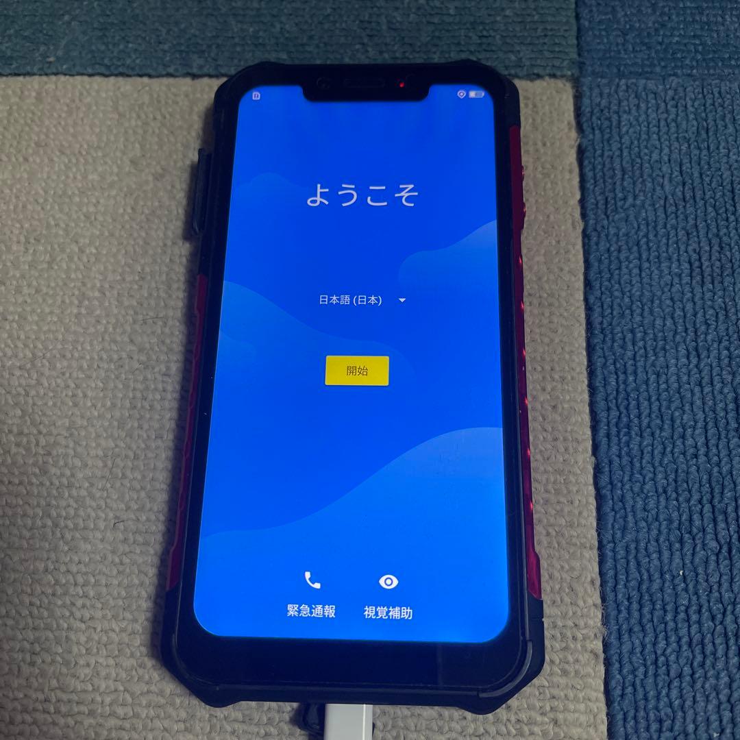 中古 Ulefone armor 6e スマートフォン 耐衝撃性 黒と赤 - メルカリ