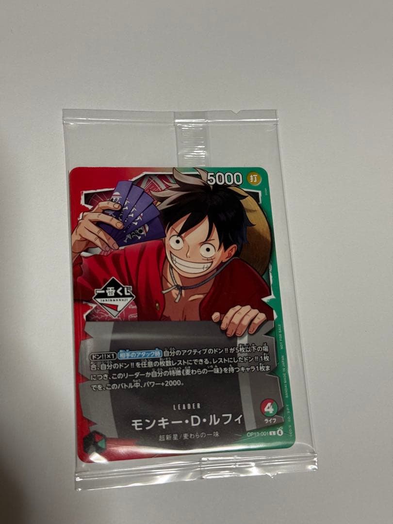 PSA10】リザードン 011/087 CP6 20th - メルカリ