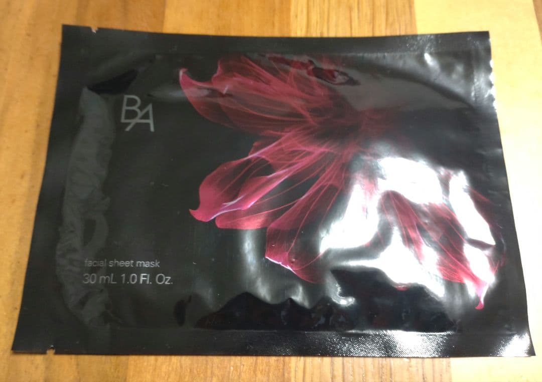 ポーラ POLA BA ローションマスク 4枚セット 限定 コフレ シートマスク