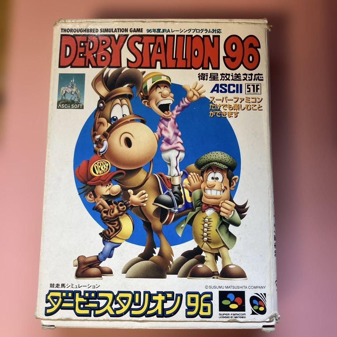 ダービースタリオン96 - メルカリ