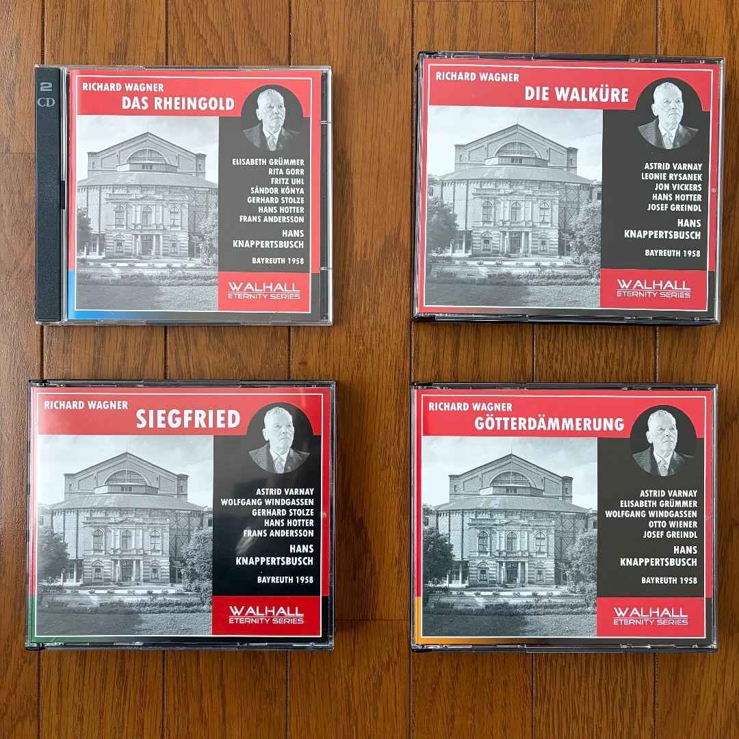 クナッパーツブッシュ　ニーベルングの指環　1958 クナッパーツブッシュ ニーベルングの指環 1958 - メルカリ