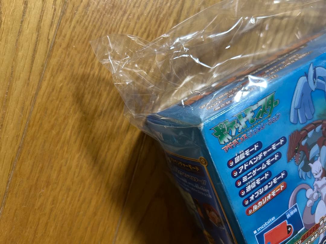 新品 ポケモン図鑑アドバンスジェネレーション ぜんこく版 - メルカリ