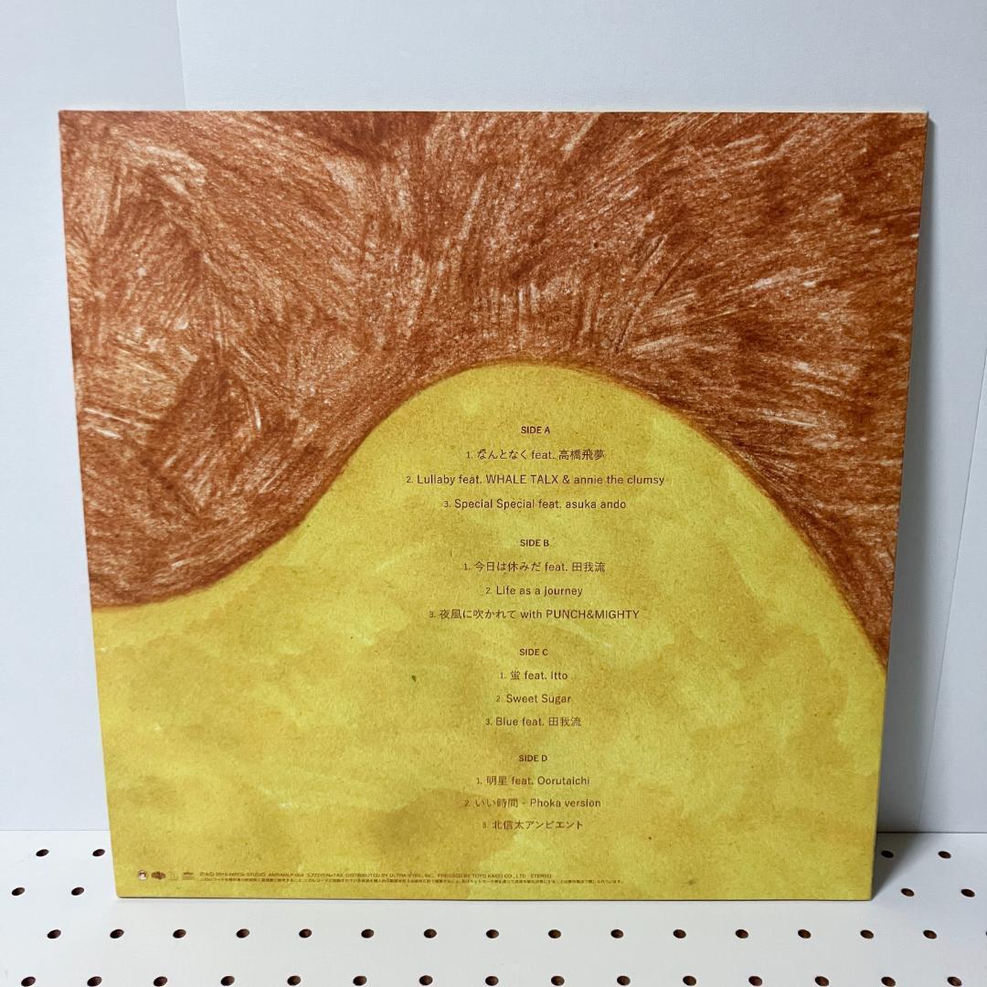 EVISBEATS HOLIDAY 田我流 asuka ando 高橋飛夢