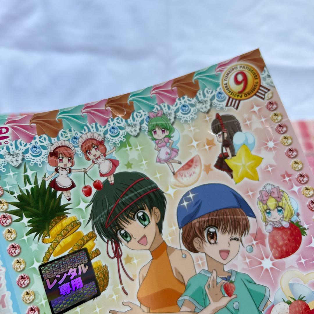 ま*ん様 8207607:DVD 夢色パティシエール 全巻セット アニメ - メルカリ