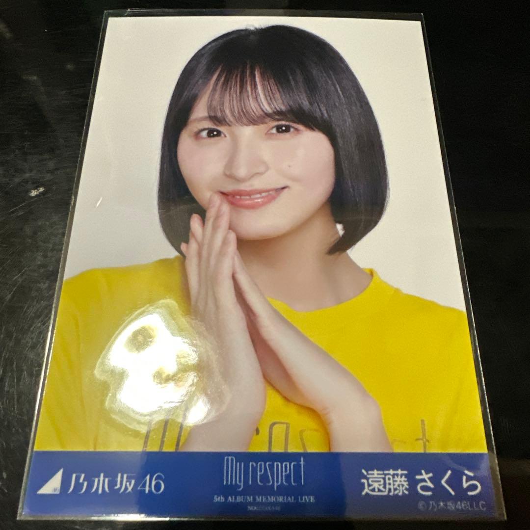 乃木坂46 生写真 遠藤さくら my respect ライブTシャツ - メルカリ