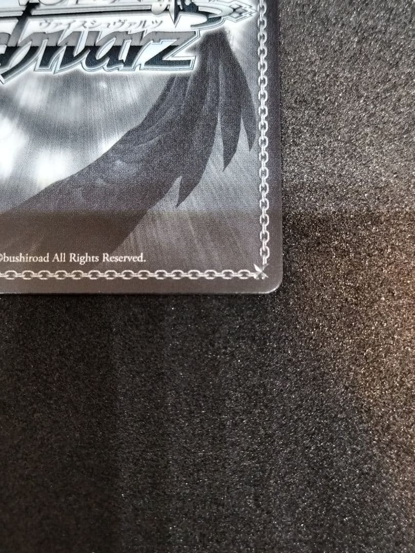 ヴァイス SP 摩天楼は十時の眠り 十時愛梨 サイン シンデレラガールズ