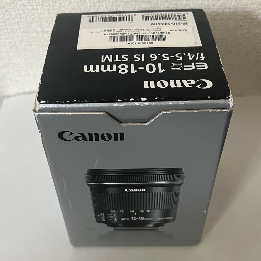 訳アリ特価　Canon EFS 10-18mm f/4.5-5.6 IS STM