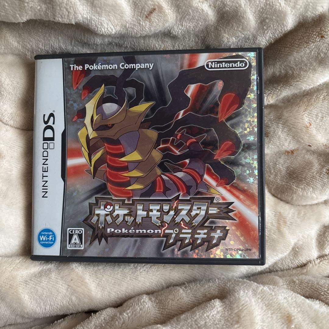 ポケットモンスター プラチナ ニンテンドーDS - メルカリ
