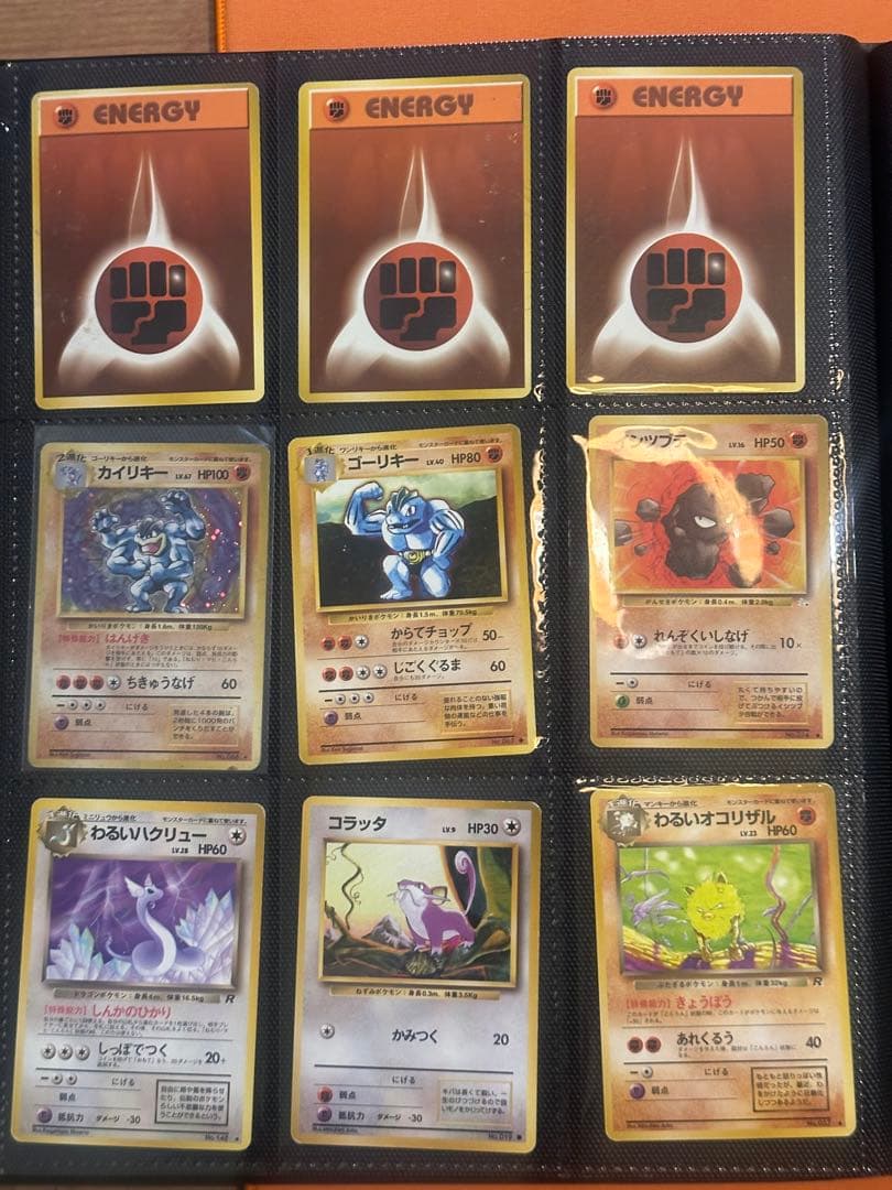 TOPSUN • 旧裏 ポケモンカードセット - メルカリ