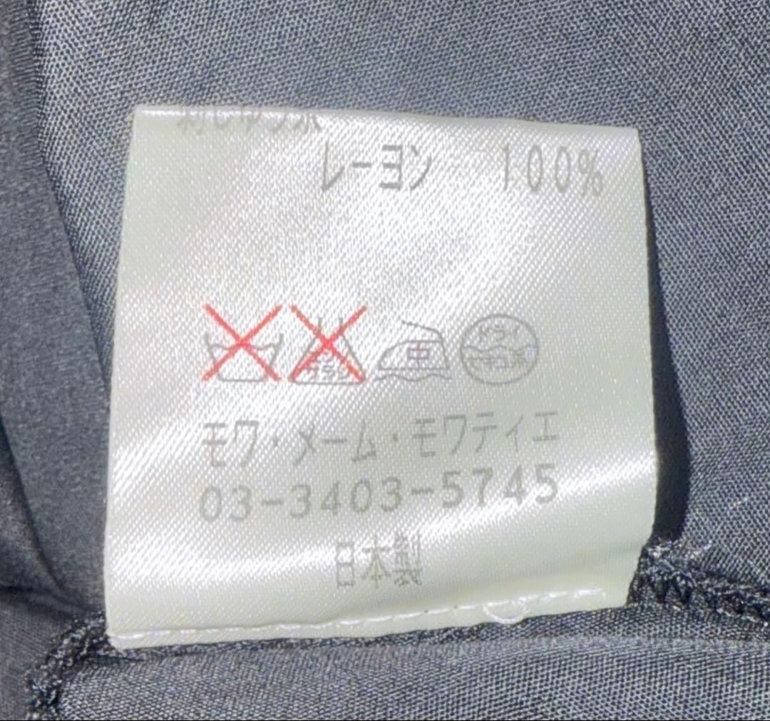 Moi-meme-Moitie 長袖フリル付きブラウス ゴスロリ ゴシック - メルカリ