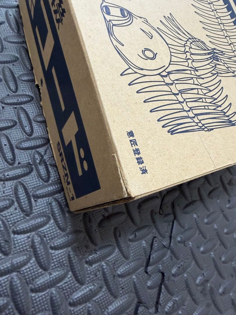 明和電機 魚コード SRZN-1 [1.2m] (通電確認済み)