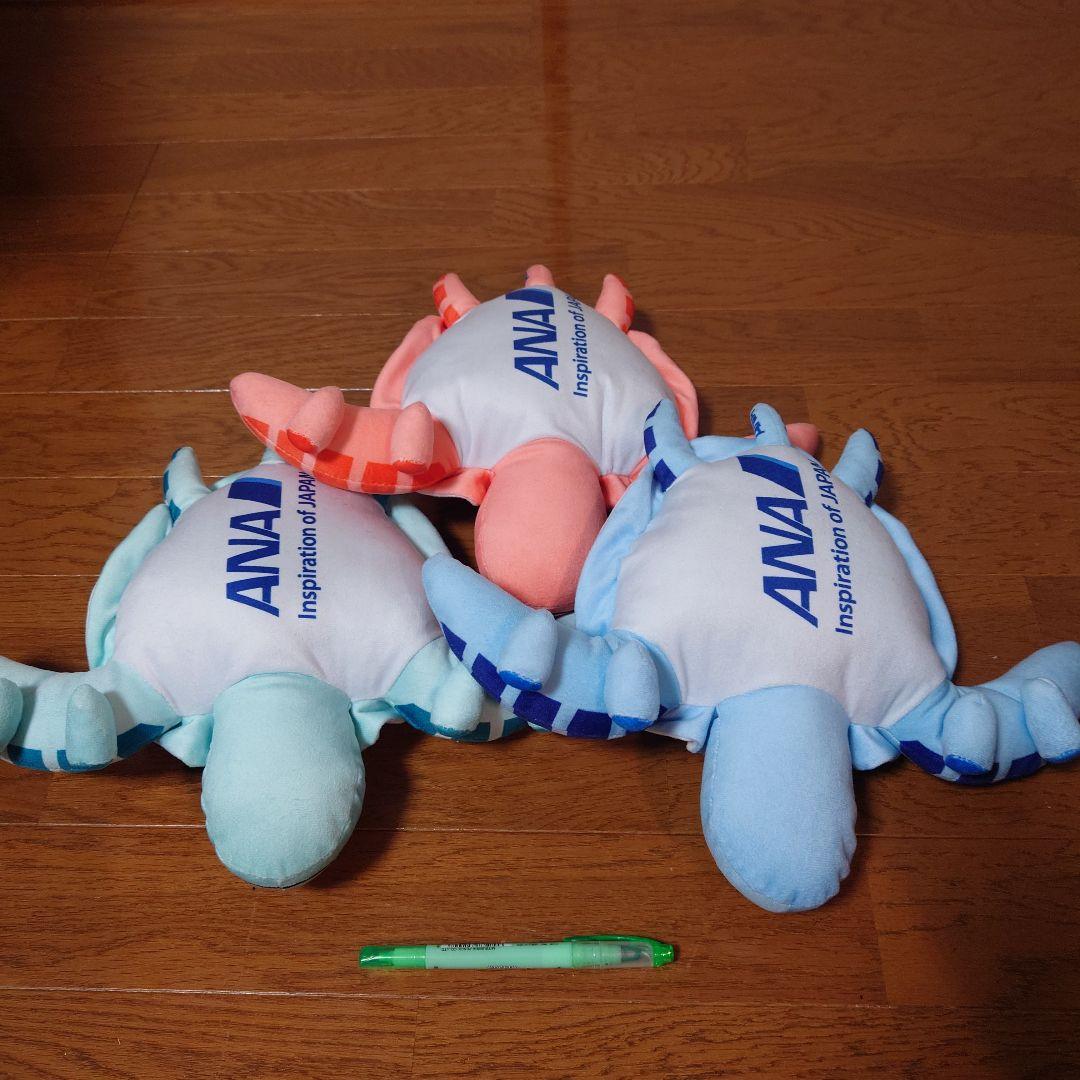 ANAフライングホヌ ぬいぐるみ3個セット（ラニカイラー） - メルカリ